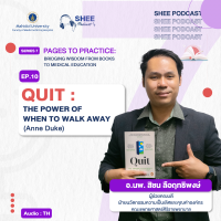 Episode 10 : Quit : The Power of when to walk away” (Anne Duke)